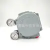 Posicionador de Válvula Masoenilan Masoenilan Americano Svi1000/G/Im Nuevo Original Genuino en Stock