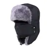 Sombrero Noreste para Hombre al por Mayor Invierno Ciclismo Esquí Color Sólido Simple Sombrero Lei Feng Máscara para Mujer Sombrero de Nieve