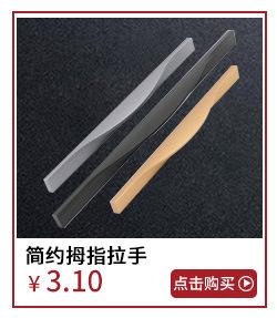 关联营销__12.jpg