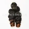 12 pulgadas Todo Italiano Francés Suelto Rizos de Italia Trenza de Ganchillo Cabello