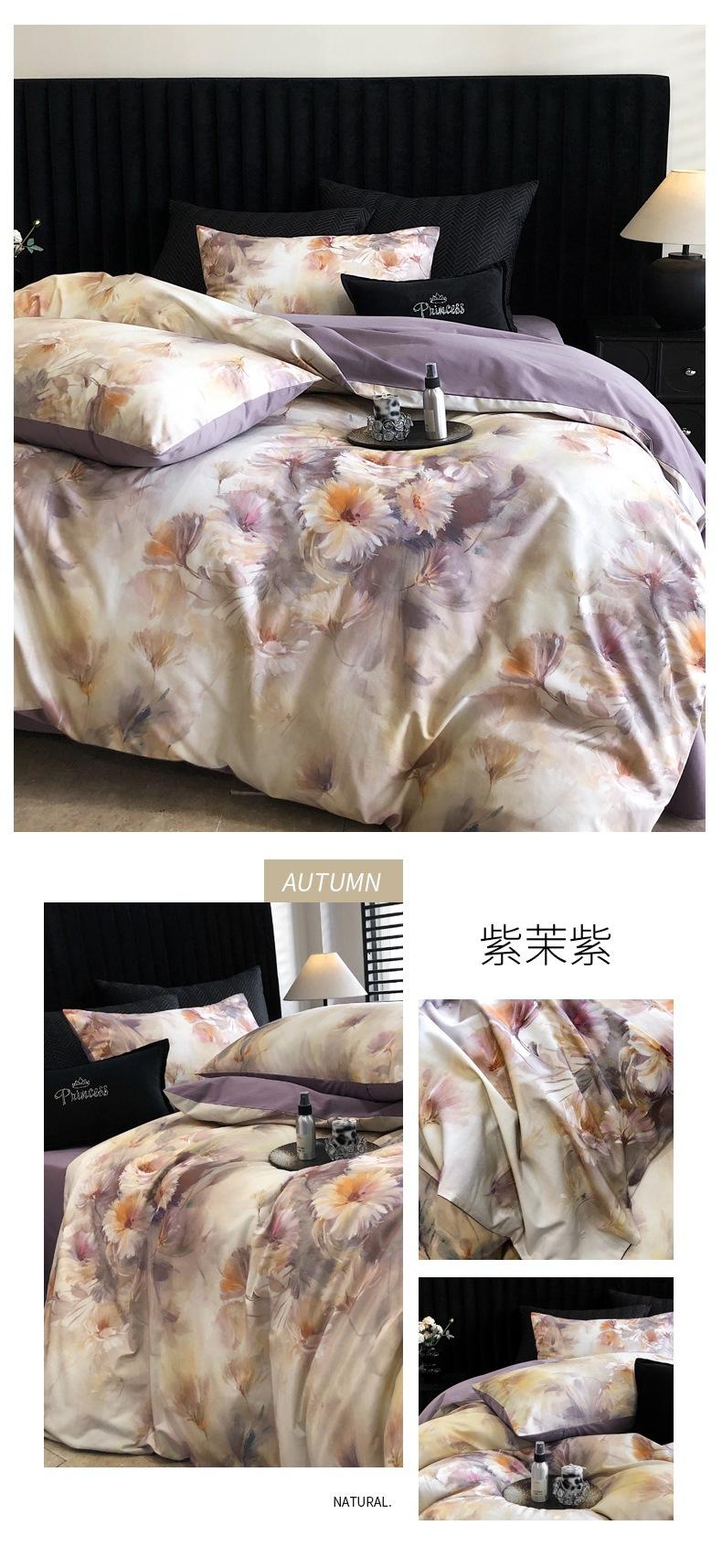 紫茉紫.jpg