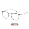 23095 Color Carey Marco de Gafas de Aleación de Zinc Marco Pequeño de Moda Marco 50 Gafas Ultraligeras Marcos al por Mayor