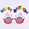 Gafas de Foto para Fiesta de Cumpleaños Decoración de Girasol de Dibujos Animados para Niños Accesorios Divertidos Juguete Lindo