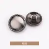 Botones Pequeños Fragantes para Abrigo con Borde Curvo y Patrón Retro, Ropa, Cortavientos, Suéteres, Botones Metálicos Tejidos