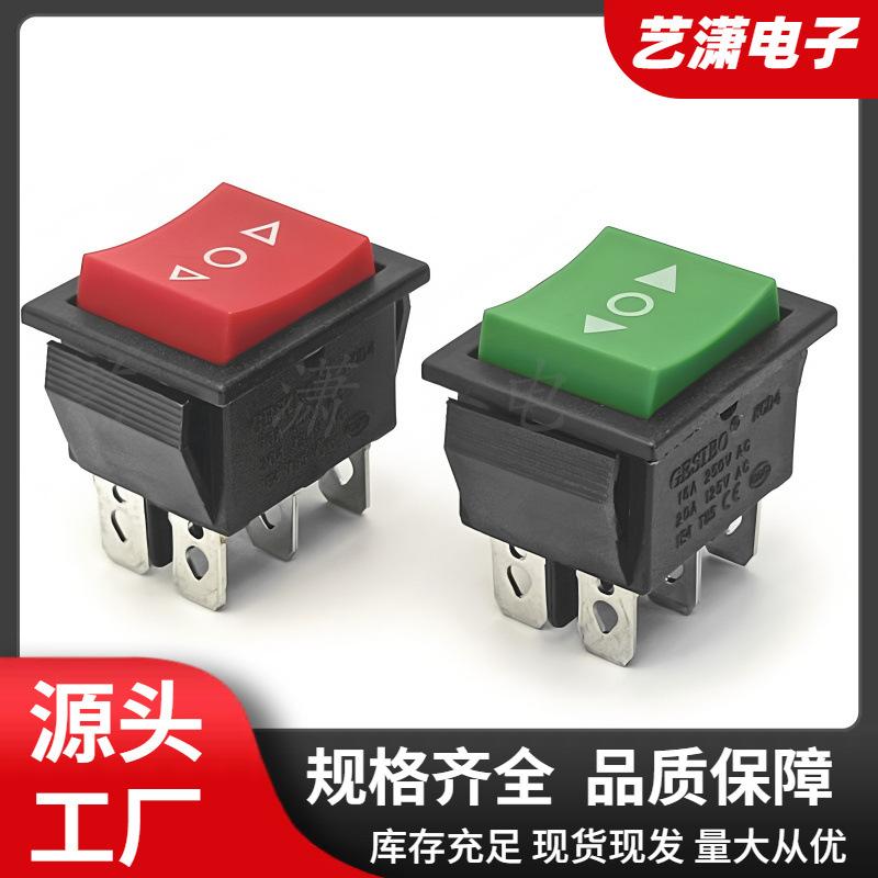 大泽工具_20251027194921