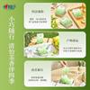 Papel de Pañuelo Corazón a Corazón, Papel de Pulpa Perfumada, Servilleta Portátil, Pañuelo Facial de Papel Mojable, Papel de Bolsillo Desmontable
