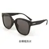 Gafas de sol plegables portátiles de alta gama con montura grande, nuevas gafas de sol de moda para mujer, gafas de sol retro sencillas con protección solar para hombre