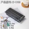 Caja de embalaje para sándwiches engrosada caja de embalaje para postres tipo puff nieve Mei Niang pastel de hamburguesa caja para rollo suizo fabricante