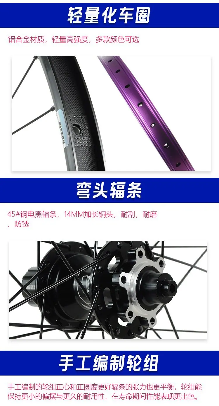 详情图4