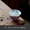 Taza Maestro con Borde de Flor de Bambú Pinta a Mano Morada Taza de Cerámica para Cata de Té Juego de Té Kung Fu Porcelana Estilo Japonés