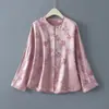 Nova Camisa Jacquard de Lã de Seda com Uso Dupla Face para Mulheres, Gola Redonda, Elegante Top de Manga Longa, Cardigã Jaqueta Solto de Seda