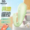 Juguetes populares para mujeres, incluyendo una gama completa de vibradores, productos de placer femenino y juguetes sexuales para adultos