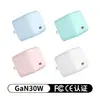 Carga Rápida de Nitruro de Galio de 30W es Adecuada para Cargador Apple iPhone Teléfono Móvil Rango Completo Cabezal de Carga Transfronterizo