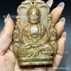 Jade Natural Varios Estilos de Estatuas de Dioses Talladas y Bestias Auspiciosas Colgantes de Jade, Adornos de Mano de Jade y Artículos Decorativos al por Mayor desde el Fabricante