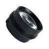Lente CHANCCTV 3,8MM M6 Sem Distorção para Escaneamento VR AR Casa Inteligente Celular