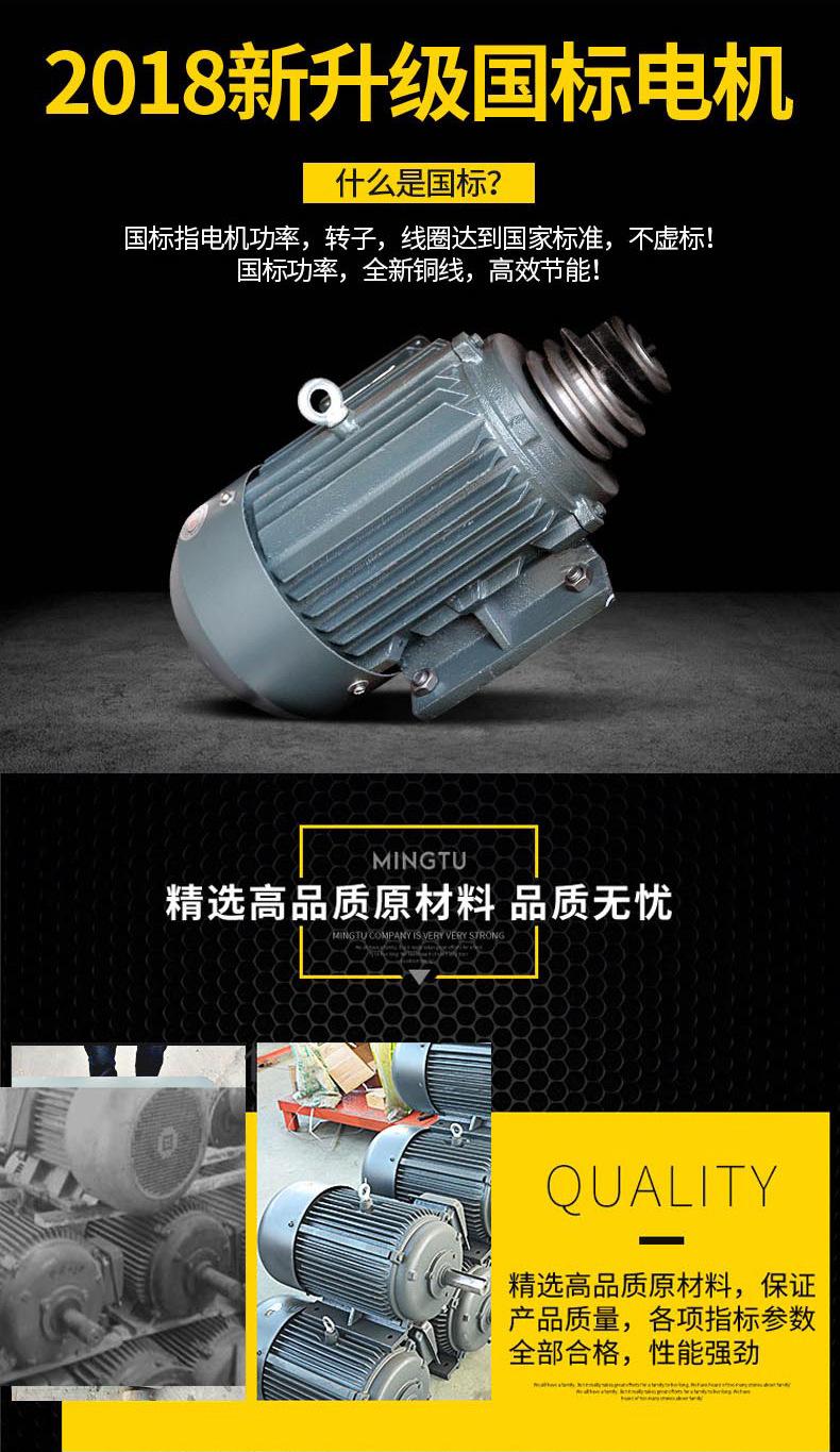650-详情页_06