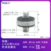 Accesorios de fotografía al por mayor de fábrica: Tornillos adaptadores de acero inoxidable, 1/4 a 1/4, 1/4 a 3/8, M4, M5, M6, tornillos de doble cabeza
