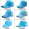 Gorras Publicitarias, Gorras de Béisbol Personalizadas, Venta al por Mayor de Fábrica, Gorras Transpirables para Protección Solar, Gorras de Béisbol con Imágenes, Diseño de Logo Personalizado