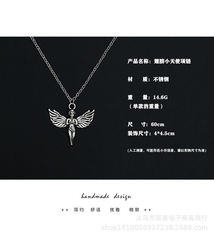 翅膀小天使_02.jpg