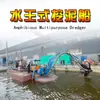 Dragadora Multifuncional Water King Exportada al Extranjero, Dragadora Anfibio, Dragado de Doble Propósito para Aguas Poco Profundas