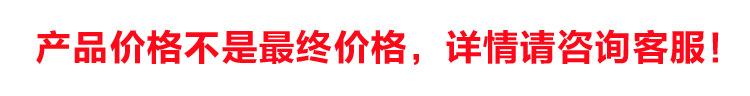 沛客电商学院