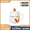 Xícara de Água de Cerâmica Jingdezhen Luxo Acessível Xícara de Chá com Borda Dourada Xícara para Sala de Reuniões Escritório Caneca Branca Pura Xícara de Presente Personalização