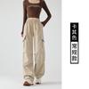 Overoles Americanos, Pantalones de Mujer, Primavera y Otoño Nuevos Pantalones Casuales Rectos de Pierna Ancha de Cintura Alta, Ropa Exterior Ajustada Pantalones Deportivos