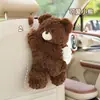 Caja de pañuelos para coche de oso de dibujos animados, oso tumbado de peluche, dispensador de pañuelos para coche, bolsa de pañuelos creativa, linda, para uso dual en casa y en el coche