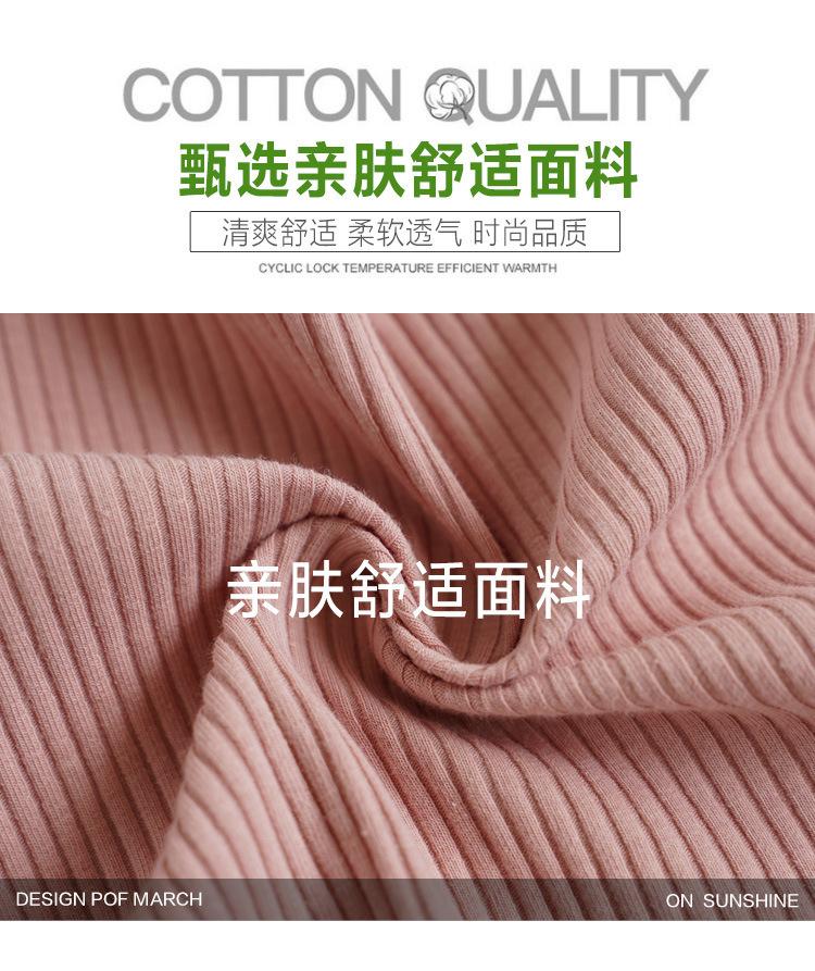 第 (8).jpg