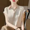Camisa chique de nicho estilo francês de manga curta para mulheres, camisa profissional simples com gola de lapela para o verão de 2026, top versátil para o dia a dia