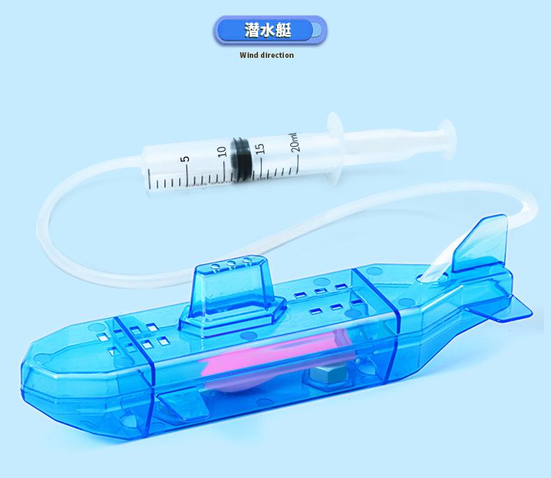 塑料多链接_08.jpg