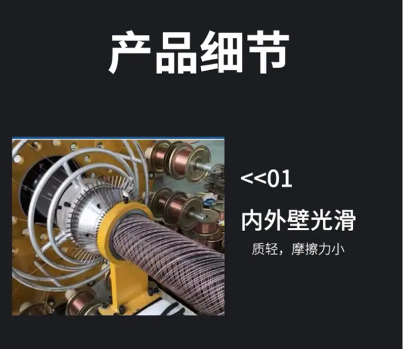 细节1_副本