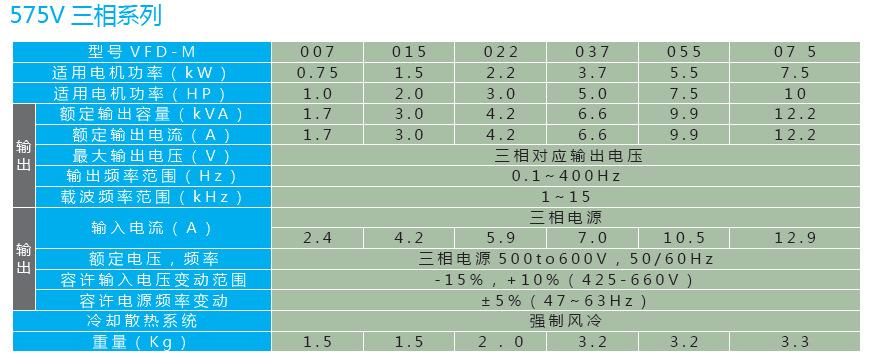 22图片_201809181425326