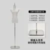 Mannequin de Meio Corpo Feminino para Vitrine de Loja de Roupas, Exibição de Roupas, Vestidos de Noiva, Manequim, Suporte de Exibição para Modelo de Roupas Femininas