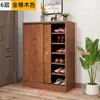 Armário de sapatos de porta de correr de grande capacidade multicamadas para entrada de casa, armário de entrada simples de madeira econômico, sapateira, armário de armazenamento