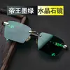 Gafas de Lectura para Negocios, Gafas de Sol Sin Marco de Cristal de Gama Alta con Piedra Natural, Protección Ocular Genial, Gafas de Piedra para Hombre, Artículos Más Vendidos