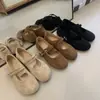 Encuentro Primero Zapatos Planos Mary Jane de Punta Baja Estilo Francés de Temporada, nueva colección otoño 2025, planos exquisitamente elegantes y que estilizan