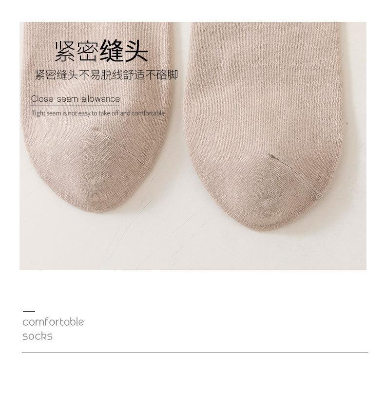 详情-16.jpg