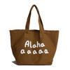 Nova Bolsa de Lona Estilo Coreano, Bolsa Tote de Ombro Único com Letras de Grande Capacidade, Bolsa Tote Casual Simples para o Dia a Dia, Compras, para Mulheres
