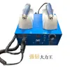 Máquina Eletrônica Potente Sem Escovas Diamond 90.000 Rpm Moedor de Jade Máquina de Escultura em Jade Máquina Odontológica Outra Consulta Atendimento ao Cliente