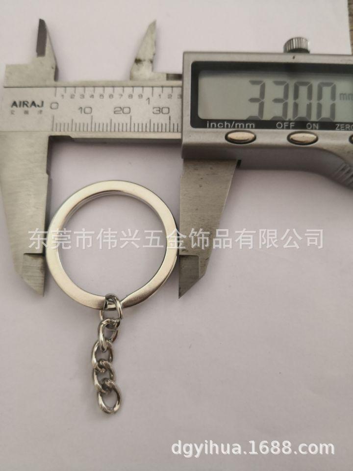 钥匙圈钥匙扣狗扣珠链