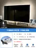 Tira de Luces LED Autoadhesiva de Ambiente con Interfaz USB 5V Bajo Voltaje Súper Brillante Luz de Decoración Interior para Pared de Fondo de TV Modelo de Batería