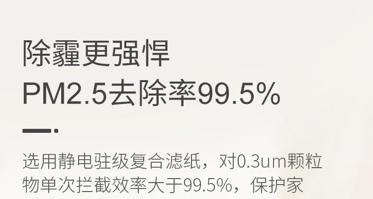 详情15.jpg