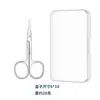 Tijeras de Acero Inoxidable para Recortar Cejas, Tijeras para Vello Nasal, Tijeras de Belleza de Punta Redonda y Puntiaguda, Tijeras para Pestañas, Herramientas de Belleza al por Mayor del Fabricante