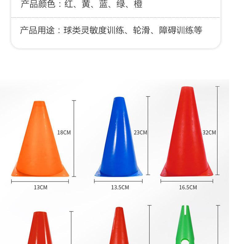 详情页_11.jpg