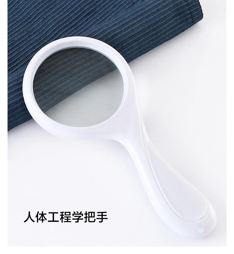 详情页 (4)