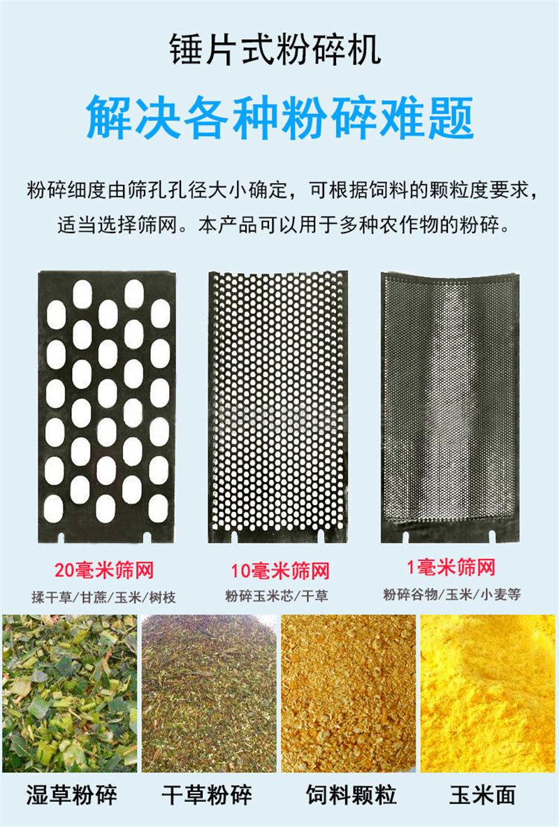 筛网.jpg