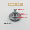 Piezas de Máquina Cardadora de Alta Velocidad, Máquina de Hilado de Hilo, Bobinadora, Husos, Portabobinas, Husos Planos, Bastidor de Husos, Accesorios para Máquina de Hilado