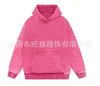 Ventas Directas del Fabricante Transfronterizas Tendencia Juvenil 2025 Nueva Sudadera con Capucha Sudadera Lavada Brillante Moda High Street