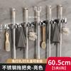 Soporte para Mopa de Acero Inoxidable sin Taladro Estante para Mopa Baño Inodoro Balcón Estante de Almacenamiento Colgador de Mopa Esenciales para Dormitorio